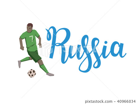 Football and Russia. Player kicking a ball on Russia lettering background. Flat vector illustration Football and Russia. Player kicking a ball on Russia lettering background. Flat vector illustration 40966834