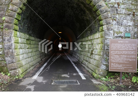 Tobusi tunnel 40968142