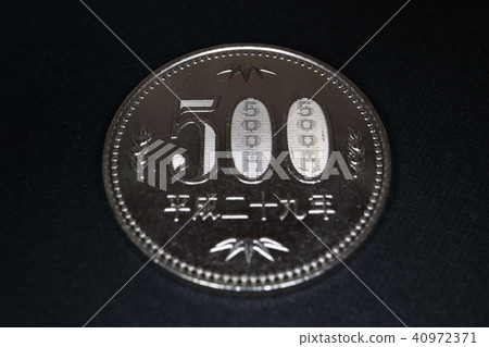 500日元硬幣 40972371