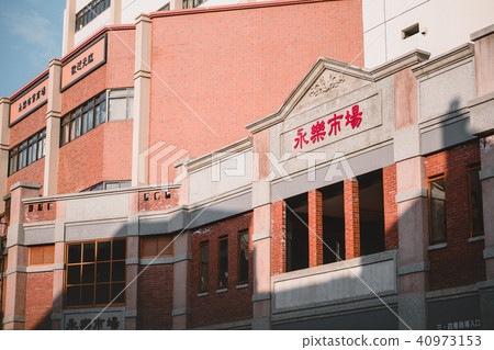 Yongle Market, Dihua Street, Old Street, Taipei Attractions, Sightseeing 40973153