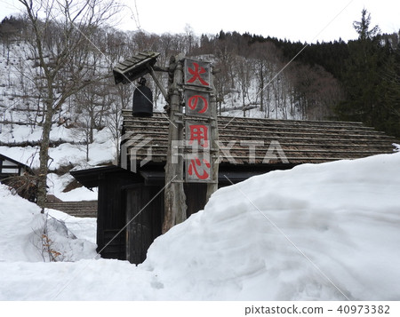 在溫泉度假區最受歡迎的Dantotsu的櫻桃溫泉，被稱為日本的日本很難預訂。 40973382