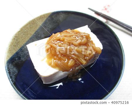 冷魚用舔蘑菇 冷魚用舔蘑菇 40975216
