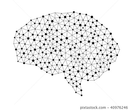 Human brain isolated on white background - Stock Illustration [40976246 ...