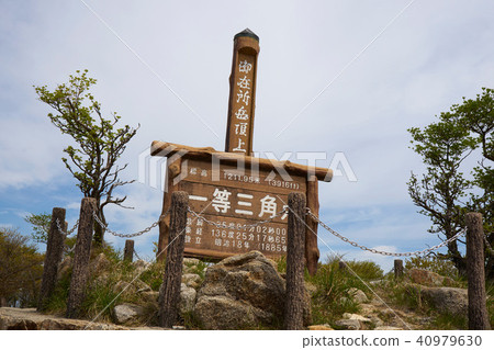 Momodake mountain peak Momodake mountain peak 40979630