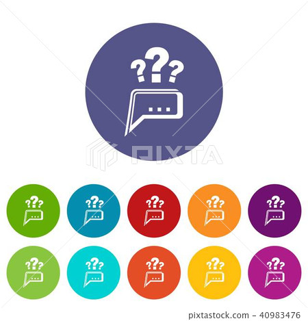 Question icon, simple style-插圖素材 [40983476] - PIXTA圖庫