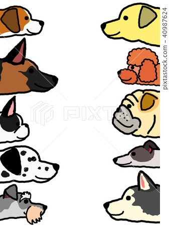 Set of profile of various dogs - Stock Illustration [40987624] - PIXTA