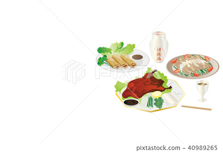 Today's rice spring roll and Beijing duck 40989265
