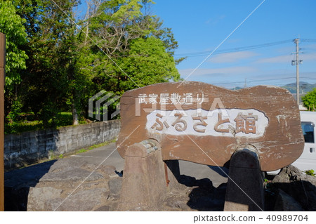 Fukue Island Walking Furusato Hall 2017 Signboard Fukue Island Walking Furusato Hall 2017 Signboard 40989704