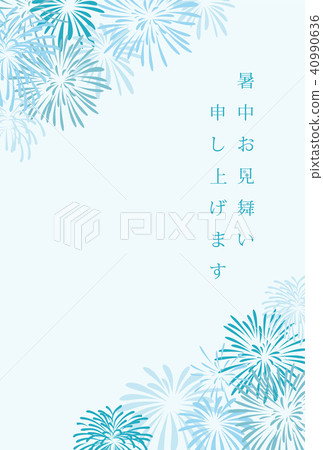 Fireworks hot summer template Fireworks hot summer template 40990636