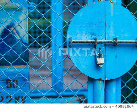 Protection network Protection network 40991064