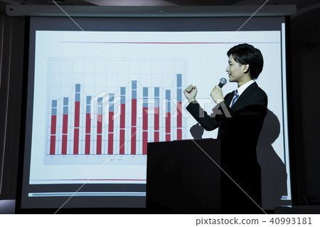 Business office business meeting presentation 40993181