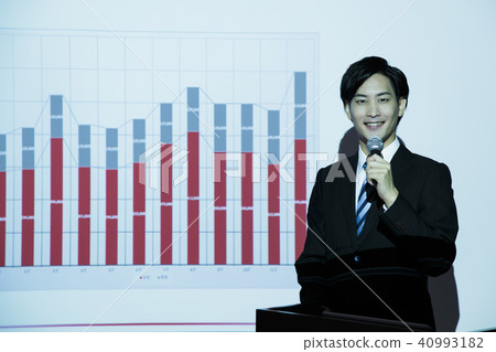 Business office business meeting presentation 40993182