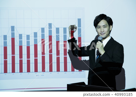 Business office business meeting presentation 40993185