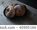  貝果 40995166