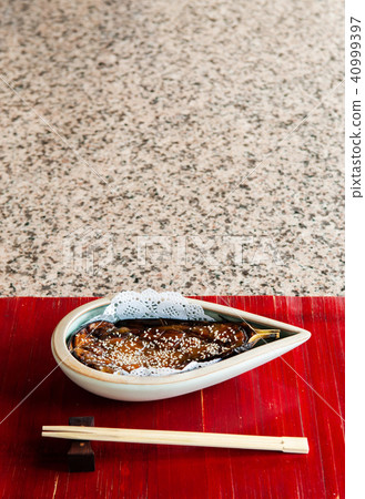 Nasu Dengaku -Japanese grilled eggplant recipe 40999397