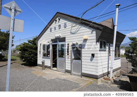 Kushimonomon Line · Hinsei Station 40999565