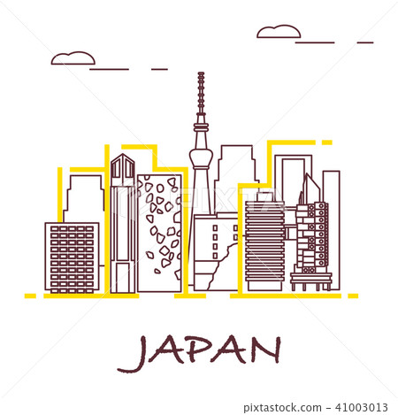 Unusual Japanese architecture Unusual Japanese architecture 41003013