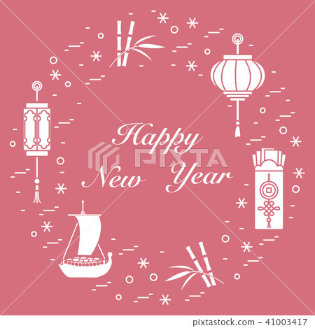 New year symbols New year symbols 41003417