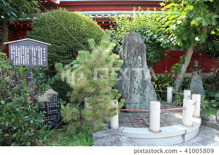 神田小神社Monagono Zenige Heiji 41005809