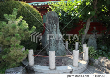 Kanda Minor Shrine Monagono Zenige Heiji 41005810