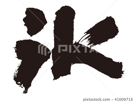 Ice brush character 41009718