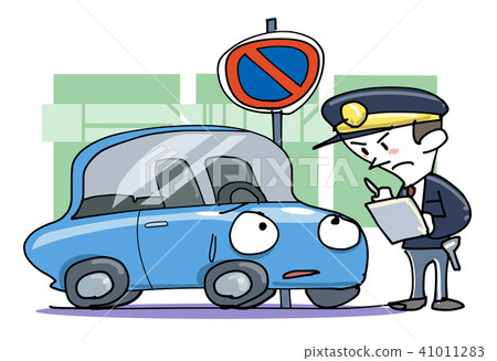 沒有停車 41011283