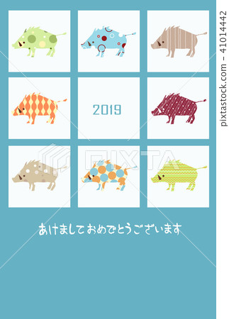 New year's card New year's card 41014442