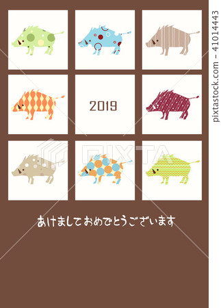 New year's card New year's card 41014443