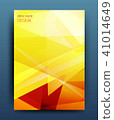 Vector business brochure flyer template or corporate banner design in A4 size. Modern abstract web 41014649