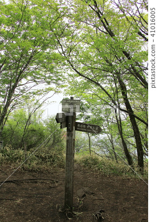 Arakayama summit of Akagi mountain (Gunma) Arakayama summit of Akagi mountain (Gunma) 41016005