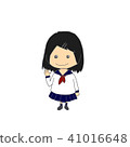 School girls 41016648