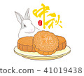 中秋節Mooncake Festival 41019438