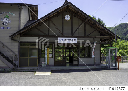 宮古尻站 宮古尻站 41019877