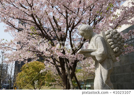 Kinjiro Ninomiya 41023107