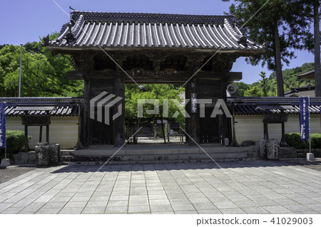 Mimasaka出生地 41029003