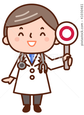 Doctor with plate 41030481