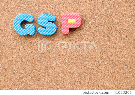 Color toy foam alphabet in word GSP 41033265