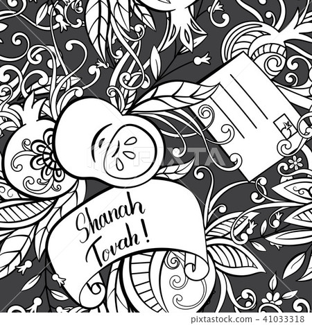 Rosh Hashanah Jewish New Year seamless pattern. Rosh Hashanah Jewish New Year seamless pattern. 41033318