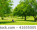 春天公園 41035005