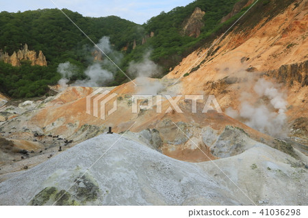 登別地獄谷 登別地獄谷 41036298