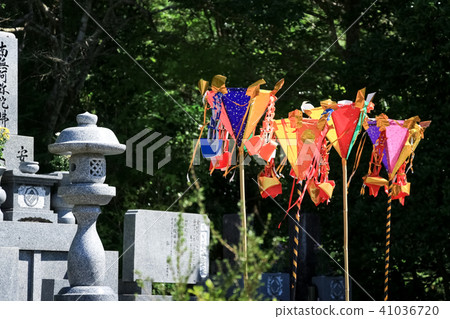 盆景燈籠 41036720