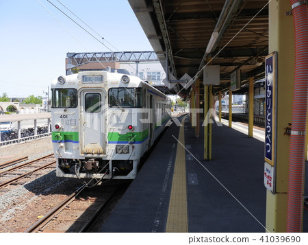 Tagoro Line Ishikari-san Station 41039690