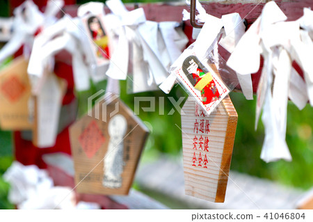 Saigoji Eima Iwata-shi Saigoji Eima Iwata-shi 41046804