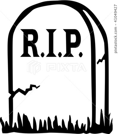 Grave Tomb with RIP-插圖素材 [41049427] - PIXTA圖庫