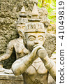 Statues at secret garden on the Koh Samui Island, Thailand 41049819