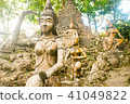 Statues at secret garden on the Koh Samui Island, Thailand 41049822
