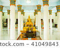 Golden pagoda of Wat Khao Hua Jook Temple, Koh Samui, Thailand 41049843
