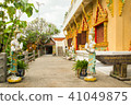 Golden pagoda of Wat Khao Hua Jook Temple, Koh Samui, Thailand 41049875