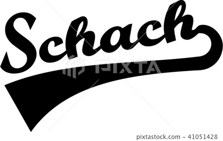 Schach Word Retro 41051428