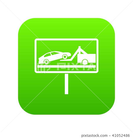 No parking sign icon digital green - Stock Illustration [41052486] - PIXTA